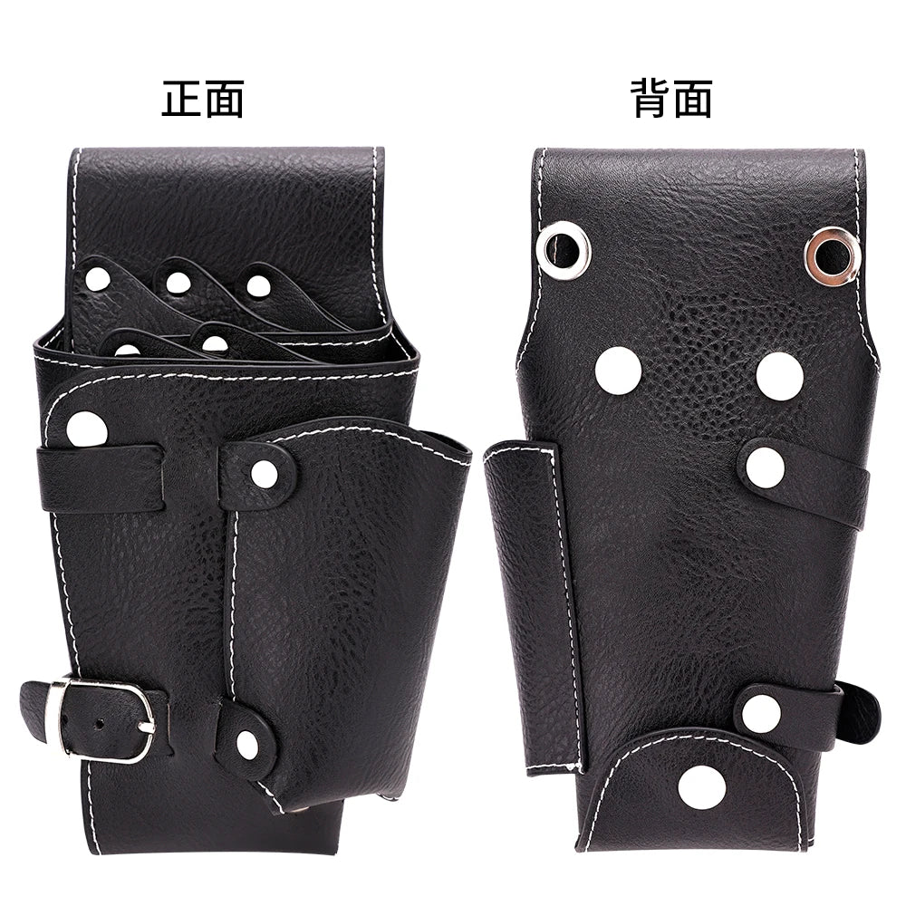 Hairdressing Scissors Waist Shoulder Belt Bag PU Leather Shears Storage Bag Salon Professional Hairdressing Stylist Scissors Bag Peaceful Pleasures Health and Wellness