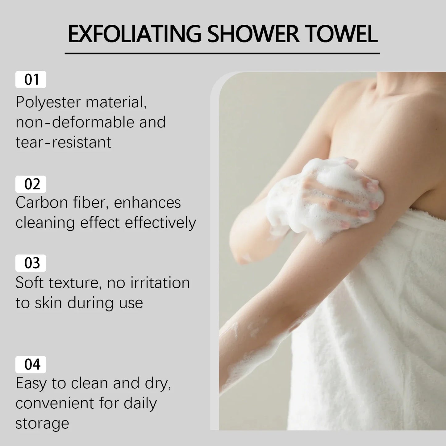Exfoliating Back Scrubbing Towel – Carbon Fiber Body Scrub