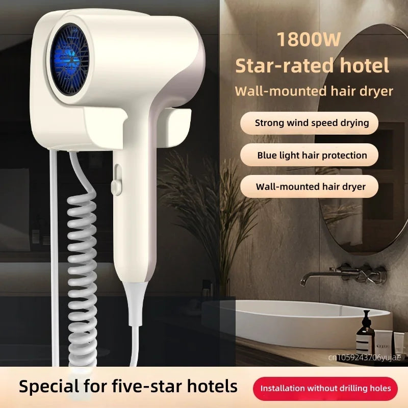 Popular Hotel/Home Wall Mounted Non Perforated Hair Dryer 1500W High-Power Blue Light Negative Ion Press Switch Hair Dryer Peaceful Pleasures Health and Wellness