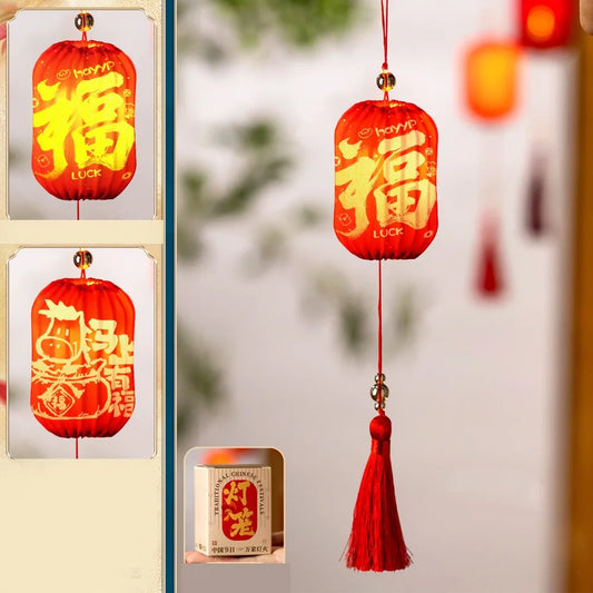 2026 Horse Year Chinese New Year Red Handheld Lantern & Tassel Festive Lantern Oasis Select Style 5 4inch