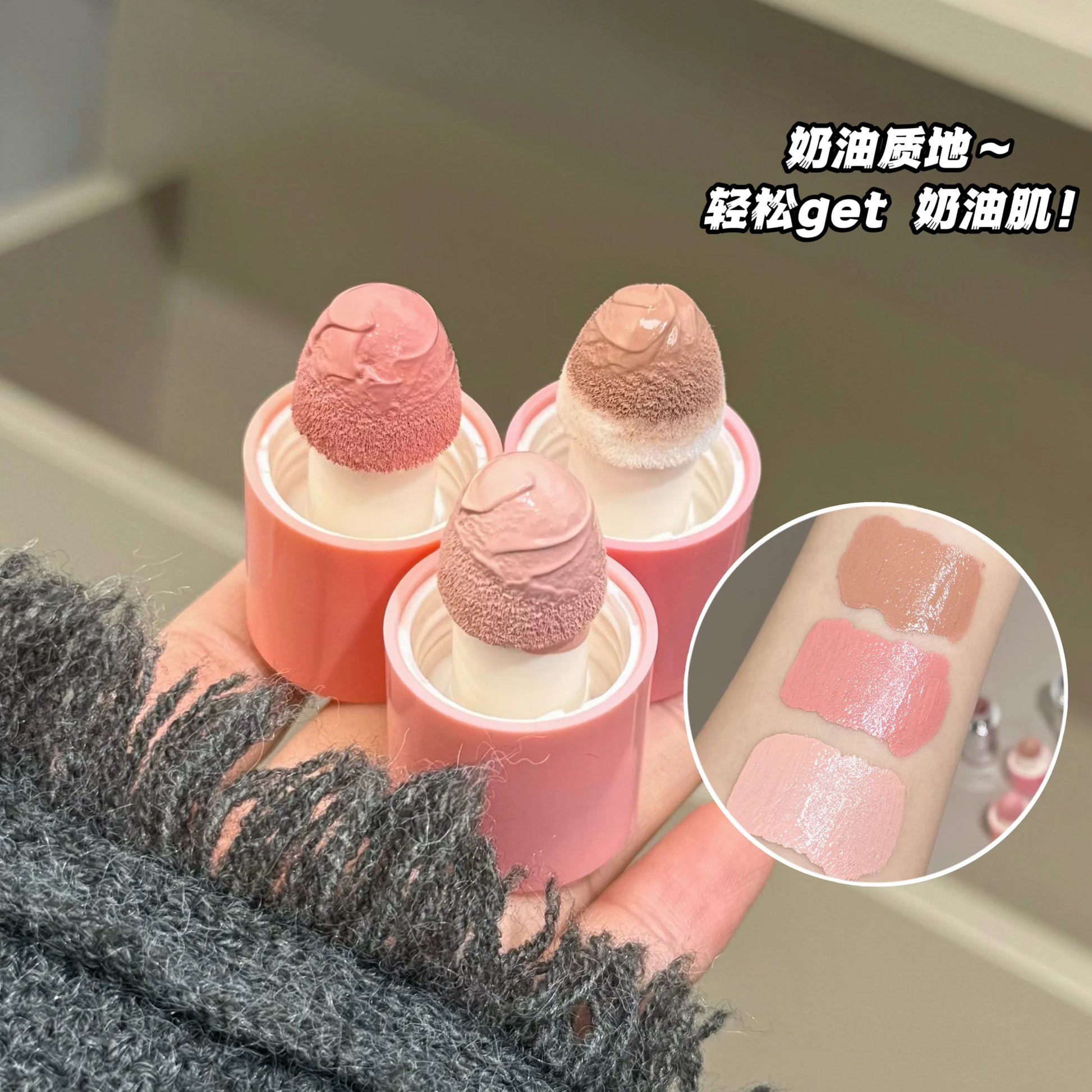 QIBEST Liquid Blusher Smooth Cheek Tint Long Lasting Hydrating Highlighter Stick Rouge Waterproof Face Blush Cosmetics For Women Peaceful Pleasures Health and Wellness