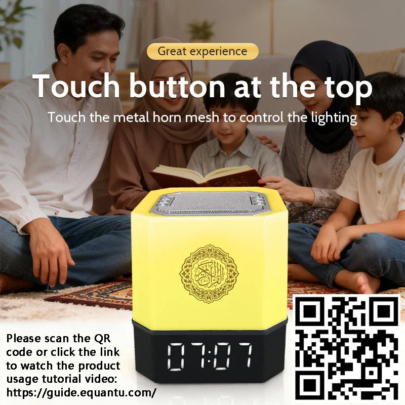 AyeBeau Azan Clock Quran Bluetooth Speaker & LED Night Light