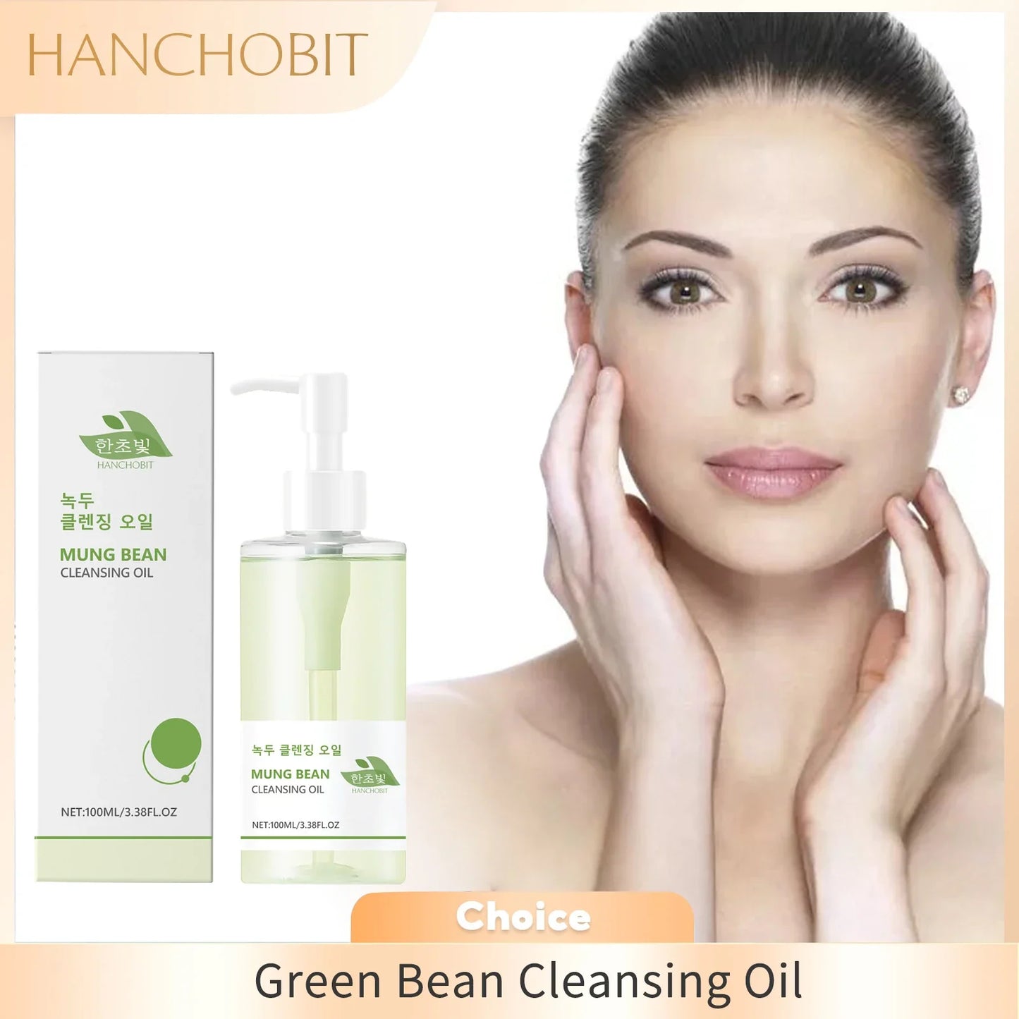 Hanchobit Mung Bean Cleansing Oil – Gentle Makeup Remover