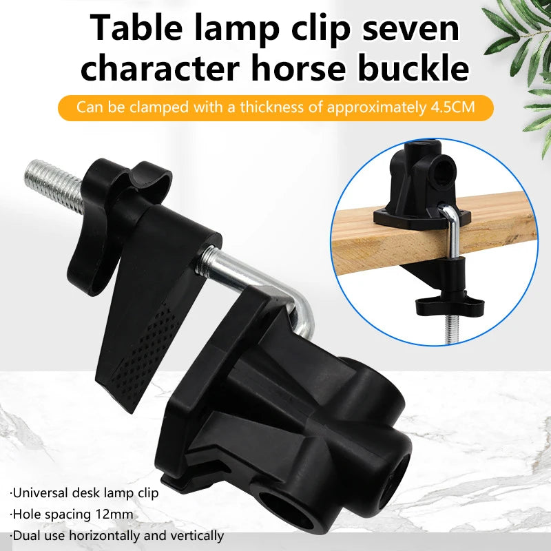 Universal Metal Cantilever Bracket Clamp for Mic & Desk Lamp Stand Bracket Clamp Peaceful Pleasures Health and Wellness