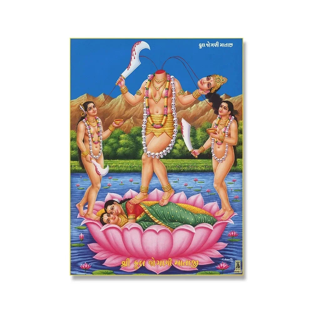 Shiva Parvati Poster Hinduism Religious Art Ganesha Canvas Painting Vishnu Printed Wall Picture Living Room Home Decoration Peaceful Pleasures Health and Wellness F 50x70cm