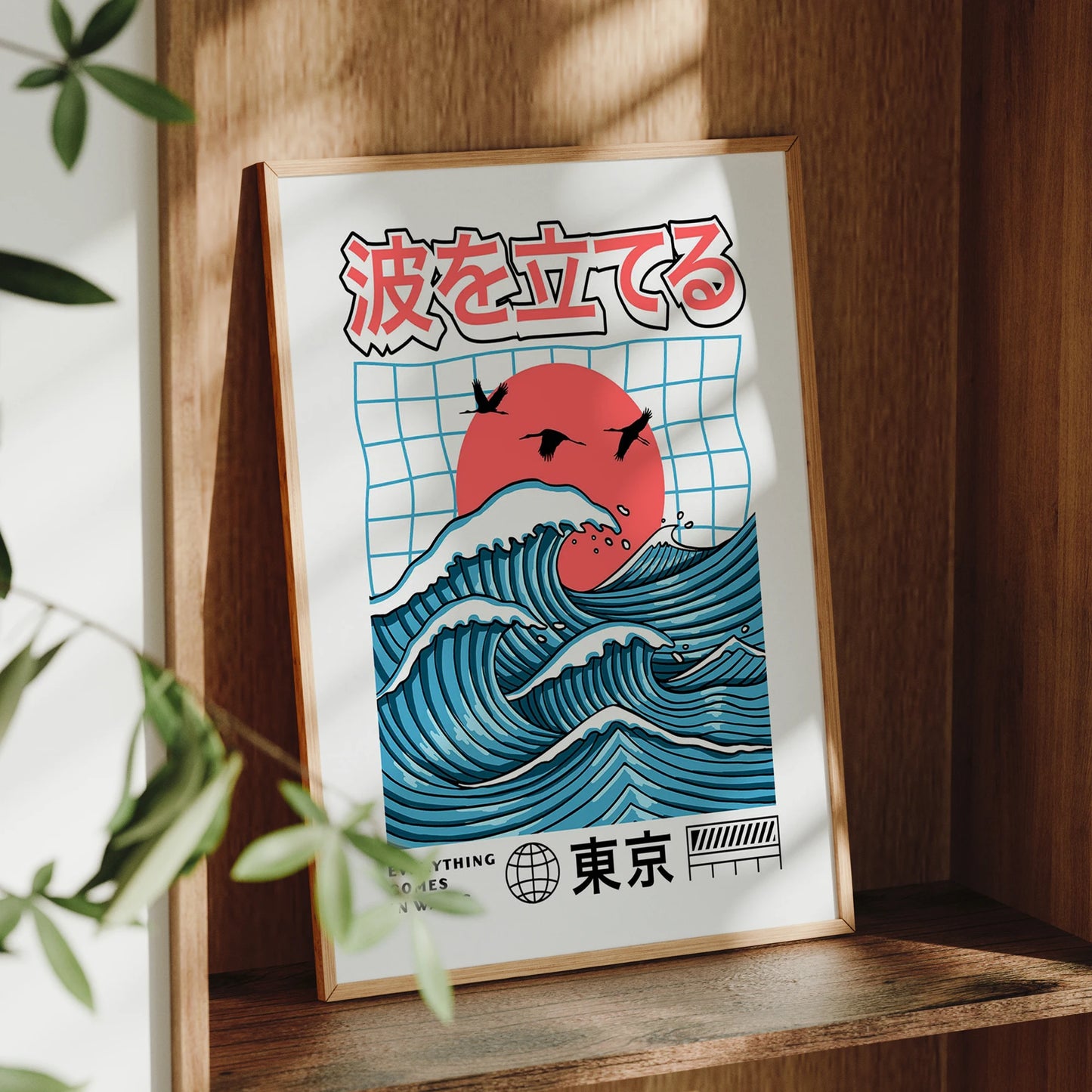 Japanese Big Wave Minimalist Canvas Wall Art Print Poster