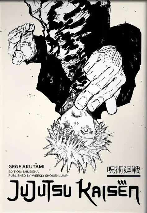 Jujutsu Kaisen Canvas Poster | Itadori Gojo Anime Wall Art