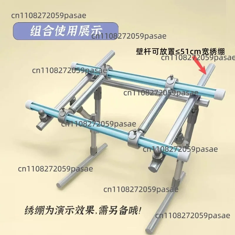 Adjustable Aluminum Cross-Stitch Frame Stand | Reinforced