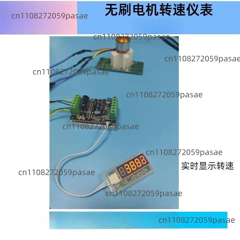 DC Brushless Motor Speed & Frequency Digital Display Meter