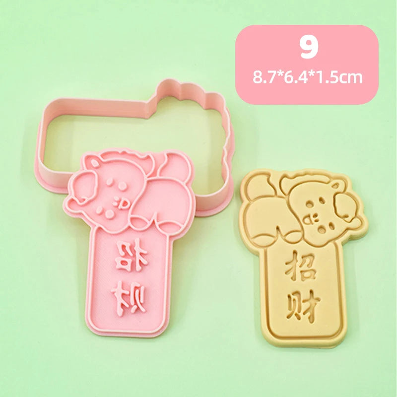 3D Horse Cookie Cutter Stamp | Chinese New Year Baking Mold Cookie Cutter Mold Peaceful Pleasures Health and Wellness 9