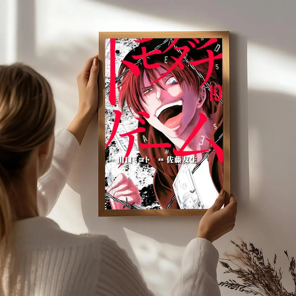 Anime T-Tomodachi Game Poster HD Self Adhesive Waterproof Wall Art Ideal for Home Office Dorm Bedroom Great Gift Peaceful Pleasures Health and Wellness White2 15X20cmNoframe