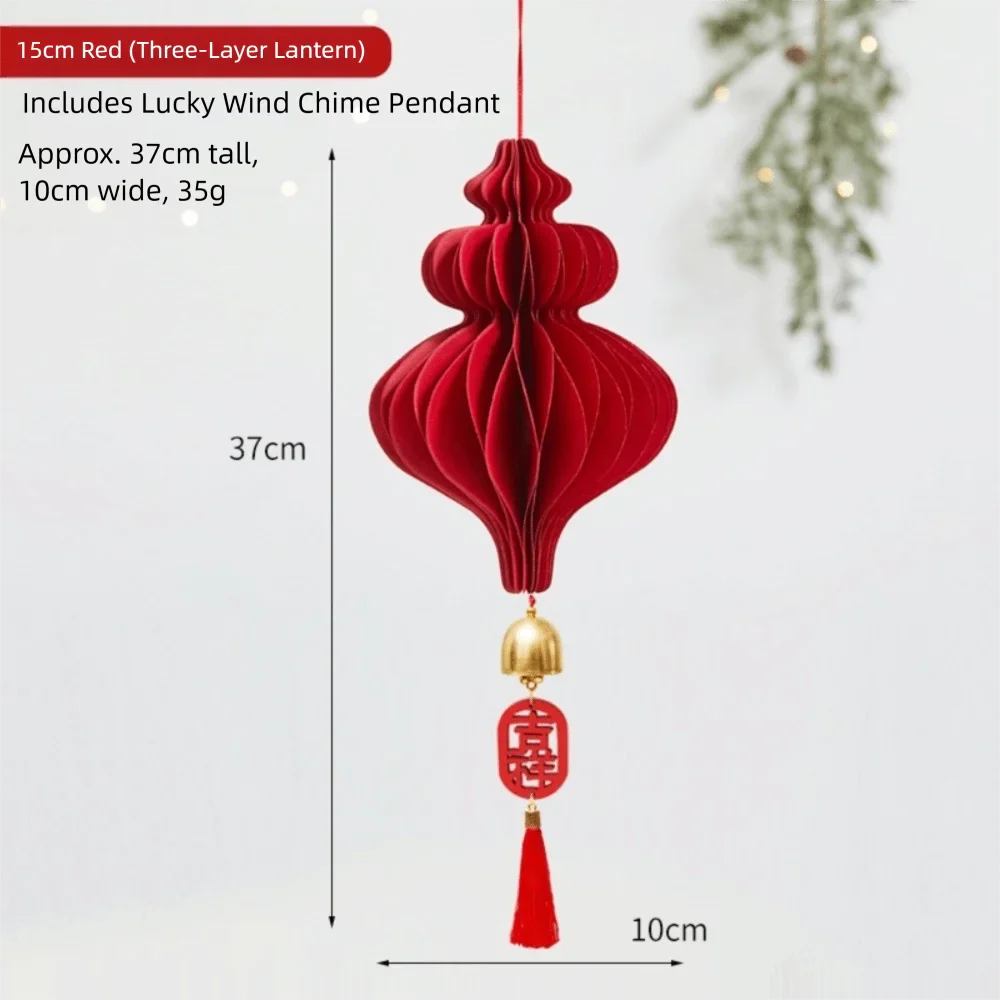 Red Honeycomb Paper Hanging Decoration with Tassel | New Year