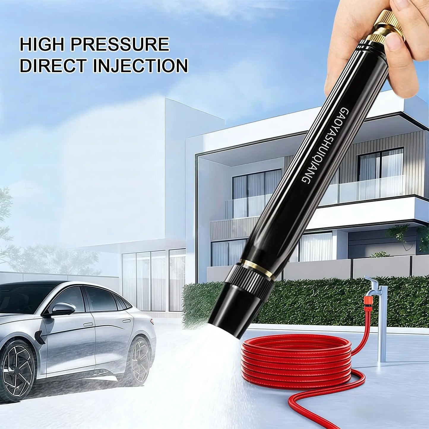 High-Pressure Car Wash Water Gun & Garden Hose Nozzle