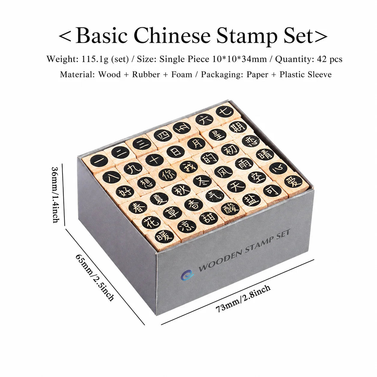 42-Piece Beech Wood Stamp Set – Letters, Numbers & Symbols