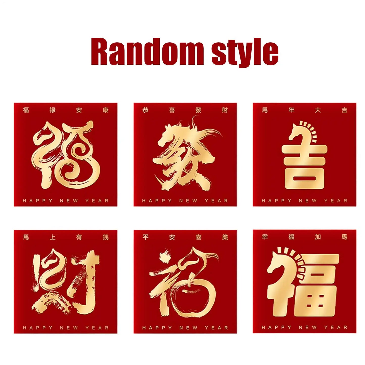 Chinese Red Envelopes Horse Year Gold – Lunar New Year 2026 Festive Gift Envelope Peaceful Pleasures Health and Wellness