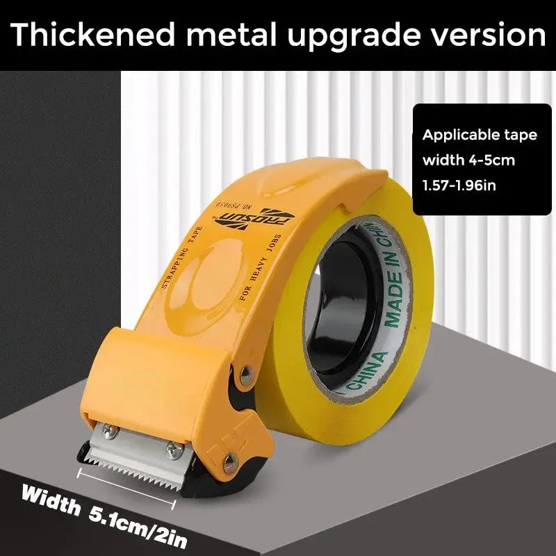 Upgrading Tape Sealing Machine Metal Sealing Machine Carton Sealing Machine Packaging Machine Tape Cutting Machine Peaceful Pleasures Health and Wellness 5cm