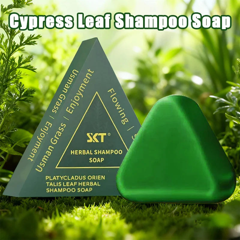 Chinese Herbal Shampoo Bar – Ginseng & Arborvitae Extract