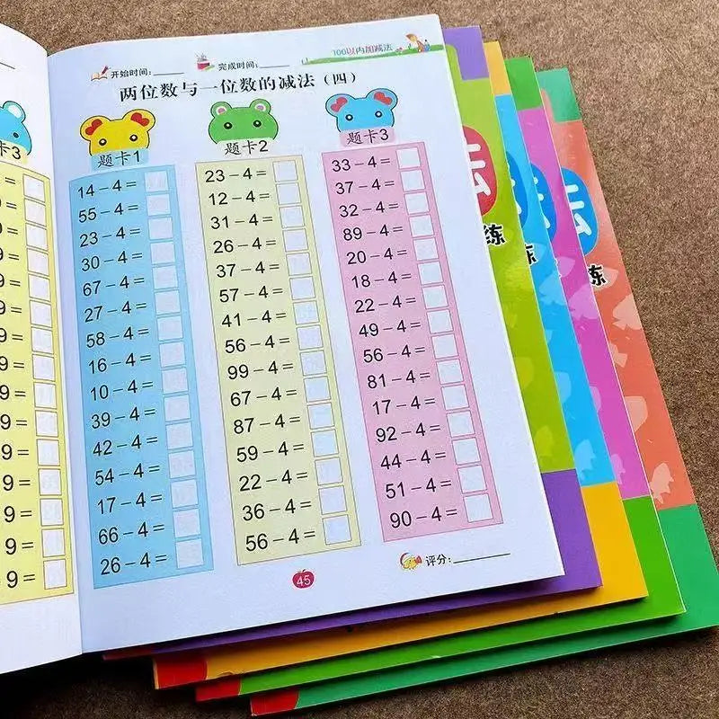 54 Pages Children's Addition Subtraction Learning Math Students
