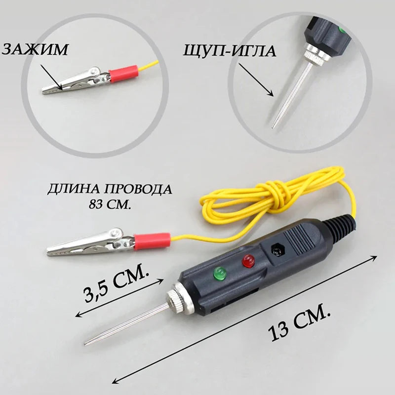 Sharp Needle Test Probe – Automotive & DIY Electronics