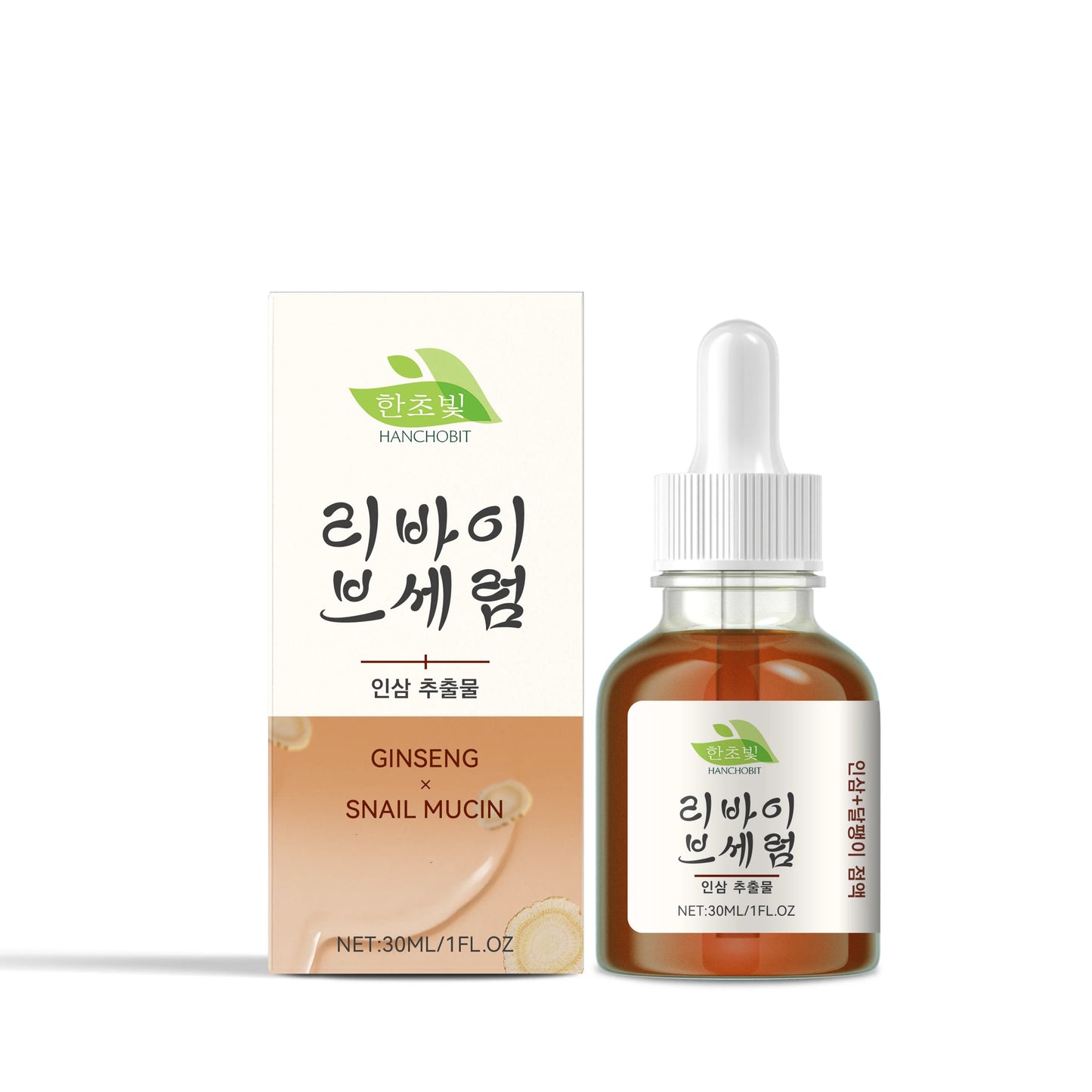 Ginseng & Snail Mucin Essence – Hydrating Face Serum