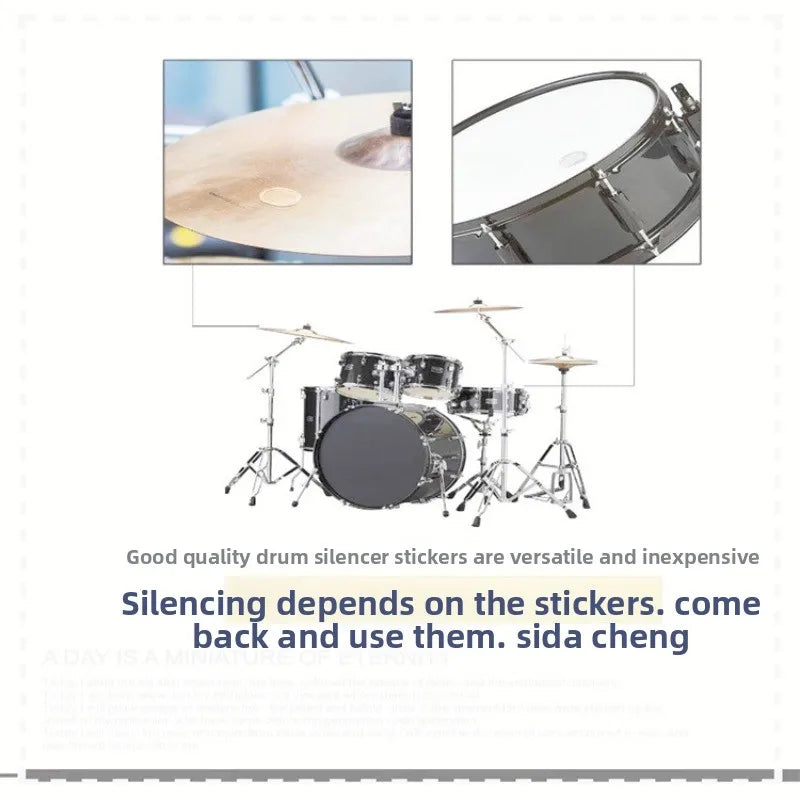 Silicone Self-adhesive Drum Snare Sticker Silence Shock Absorber Pad
