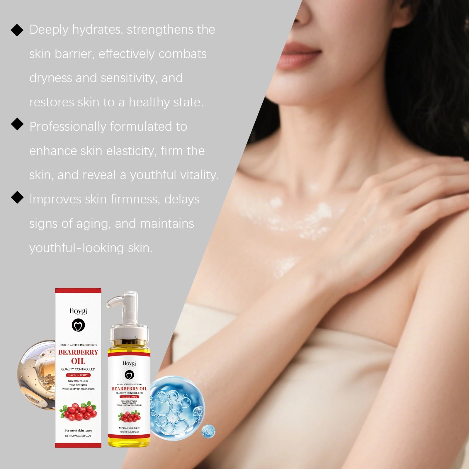 Bearberry Essential Oil Firming Moisturizing Skin Reduce Dryness Enhance Elasticity Brighten Dullness Skin Strengthen Body Oil Peaceful Pleasures Health and Wellness