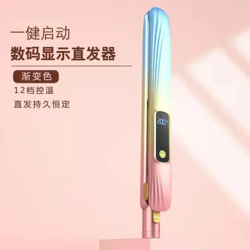 Ceramic 2-in-1 Hair Straightener & Curling Iron | Beard Iron
