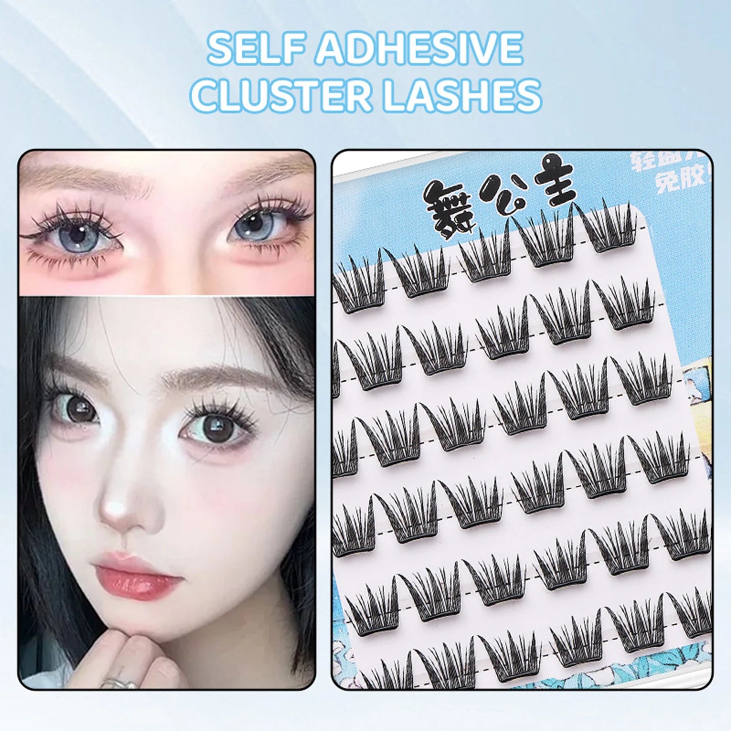 Glue-Free Cluster False Eyelashes | C-Curl Manga Cosplay Lashes