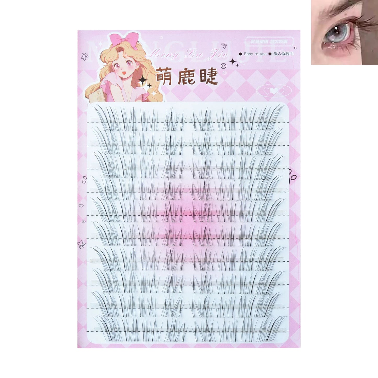 C Curl 8-12mm Eyelash Clusters Natural Wispy Soft Transparent Stem Fairy Comic Fake Eyelashes Segmented Lash Extension Peaceful Pleasures Health and Wellness style 1