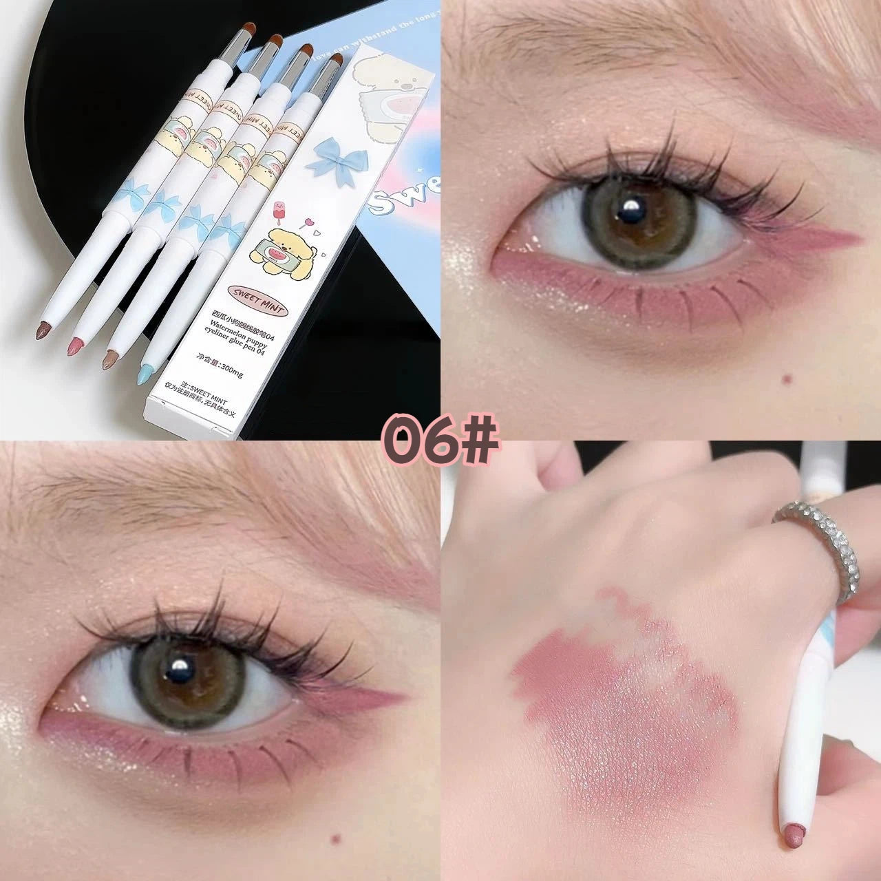 Glitter Eyeshadow Eyeliner Gel Pen – Waterproof Tea Brown