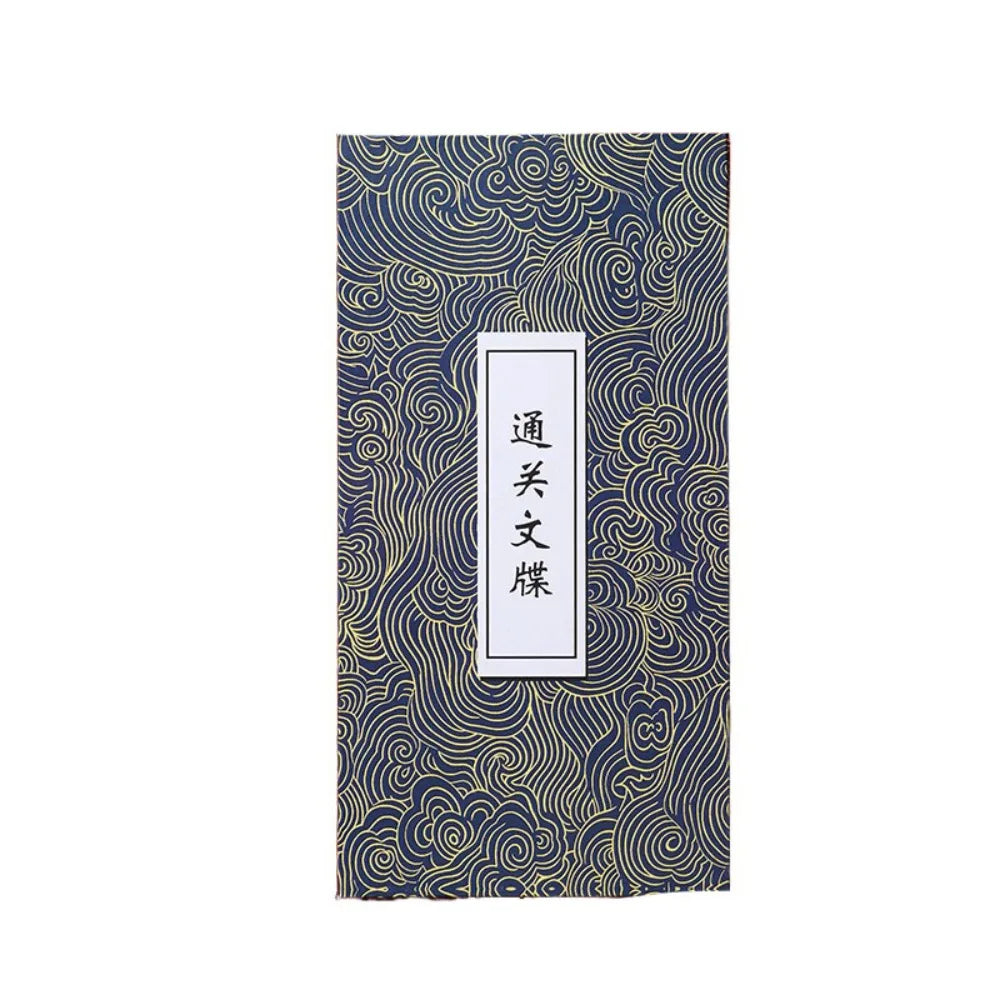 Collect Postmarks Folding Organ Notepad Blank Inner Page Chinese Style Retro Court Notebook Traveler Stationery Writing Paper Peaceful Pleasures Health and Wellness Style 10