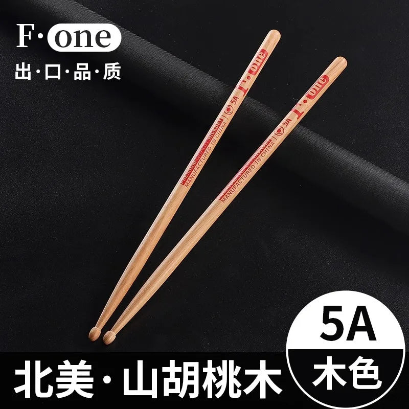 Hanqi Drum Stick Professional 5A Hammer Children's Solid Wood