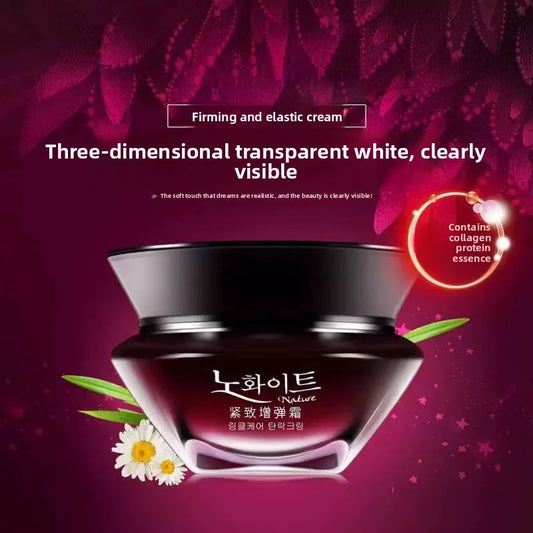 Deep Moisturizing Brightening Anti-Wrinkle Face Cream Anti-Wrinkle Face Cream Peaceful Pleasures Health and Wellness