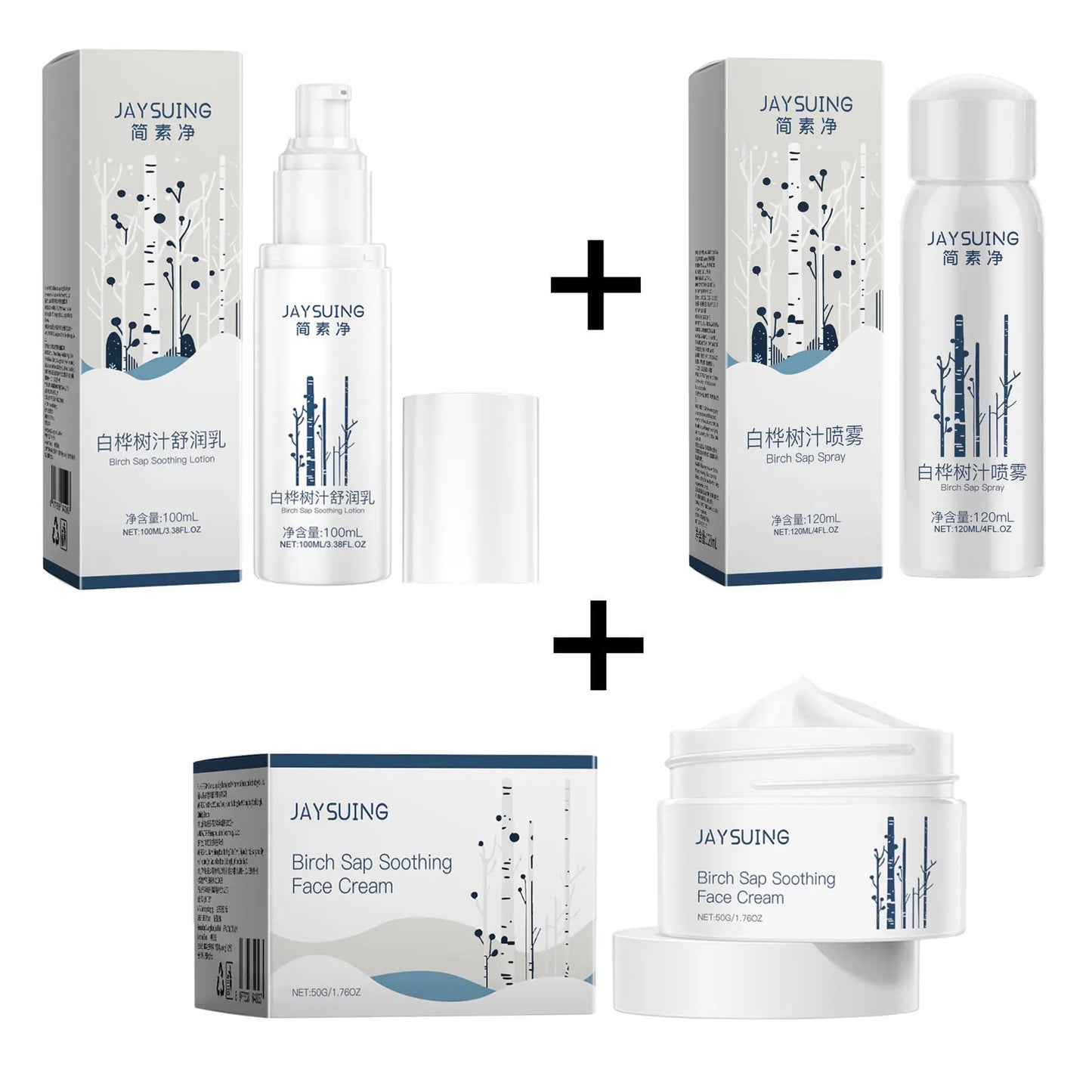 Birch Juice Soothing Lotion Smooth Skin Moisturizing Spray Repair Pores Improve Skin Condition Compact Repair Care Face Creams Peaceful Pleasures Health and Wellness 3PCS SET