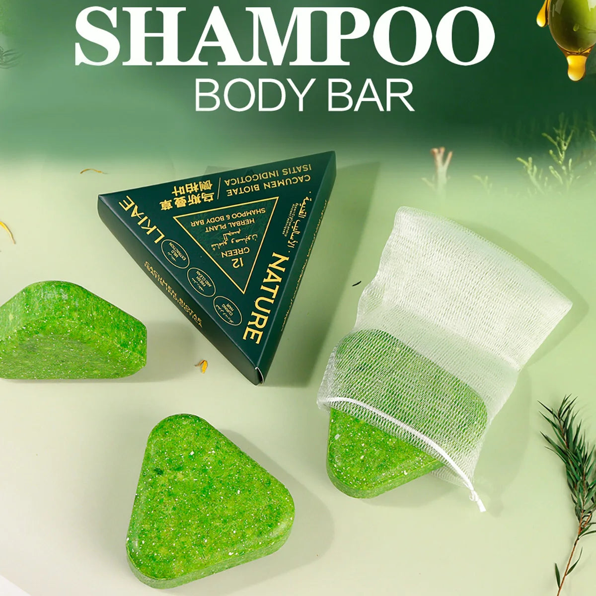 AILKE Herbal Shampoo Bar – Anti-Dandruff & Hair Growth 120g