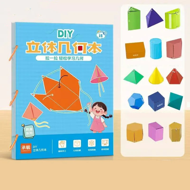 Pull String 3D Geometry Learning Book Childrens DIY Solid Books