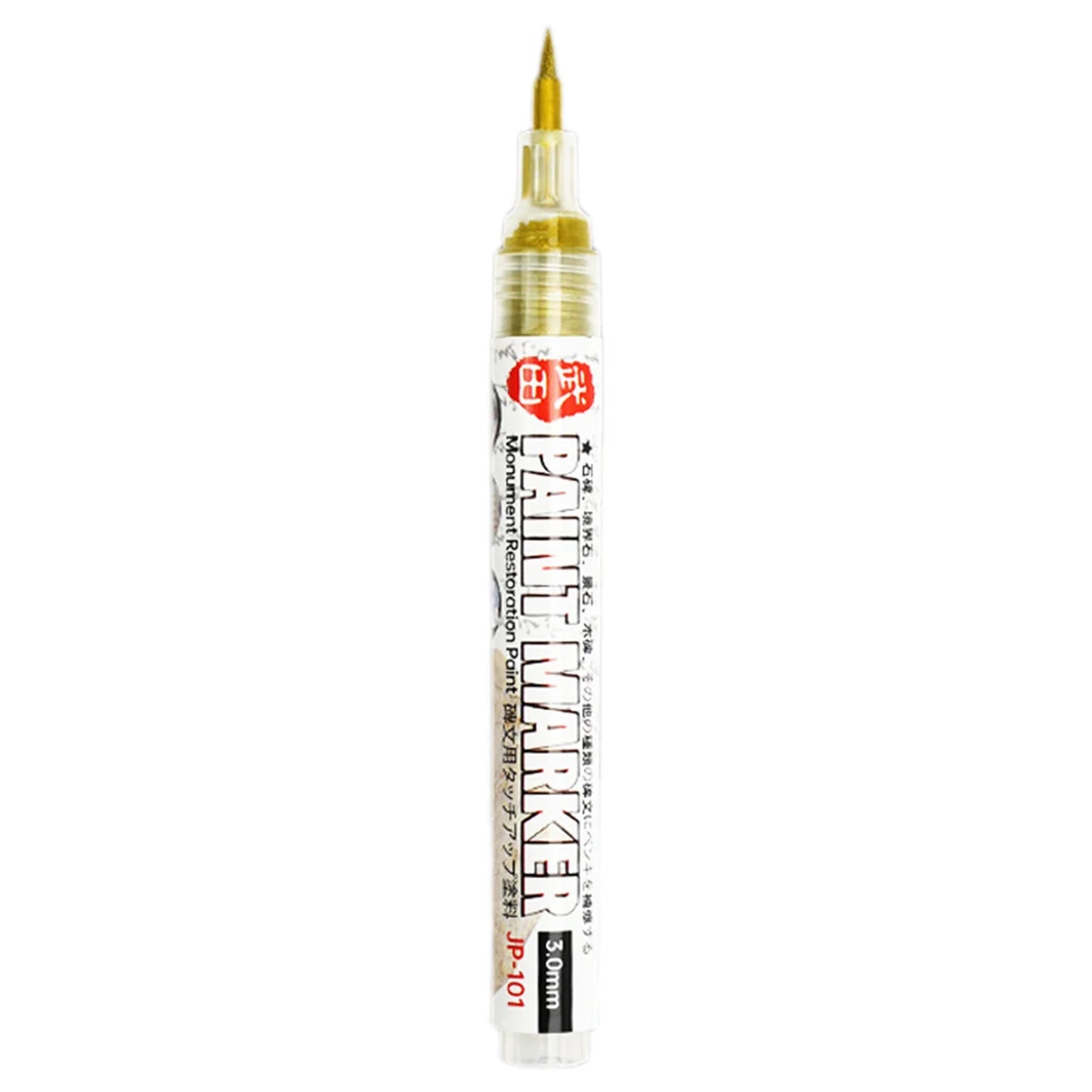 Waterproof Paint Marker Pen – Stone, Rock & Monument 12 Colors