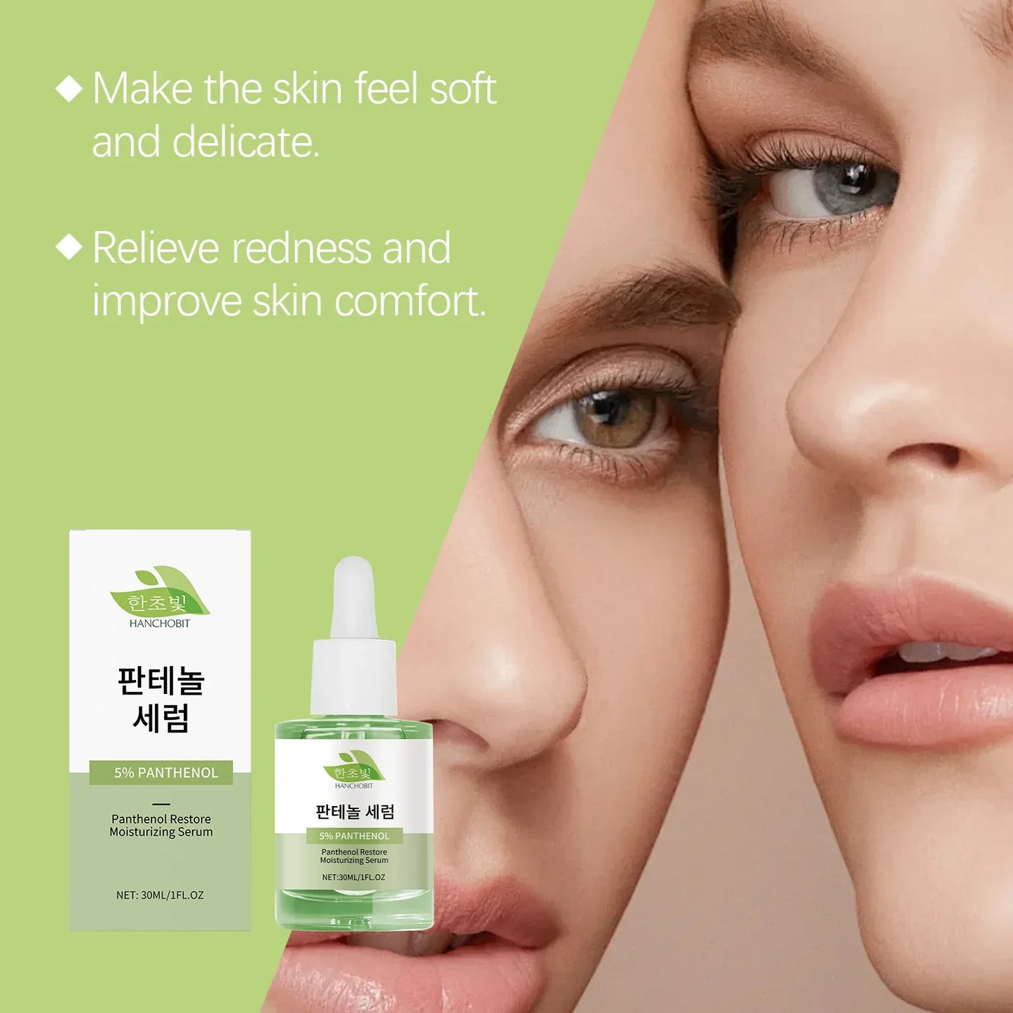 Hanchobit Panthenol Face Serum – Hydrate, Cleanse & Smooth Skin