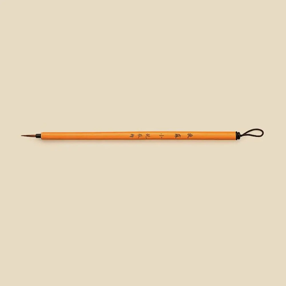 Chinese Calligraphy Brush – Wolf Hair Painting & Art Pen