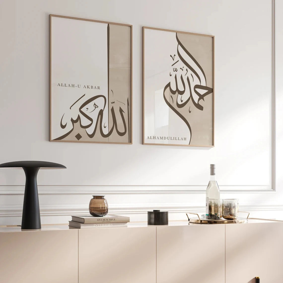 Modern Islamic Arabic Calligraphy Ayat Al Kursi Wall Art Print Canvas Painting Poster Picture For Living Room Home Decor Peaceful Pleasures Health and Wellness