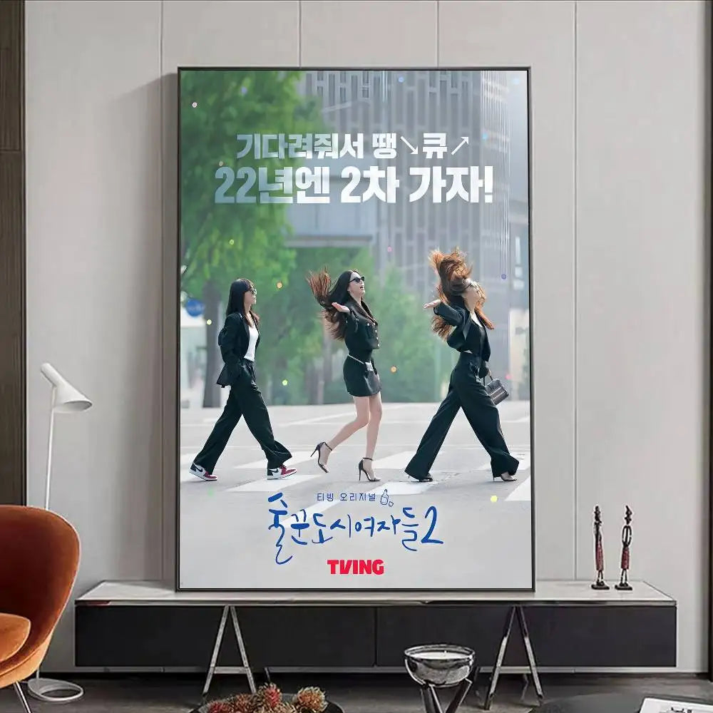 Hot Kdrama W-Work Later Drink Now 2 Poster HD art poster for home living room bar office decoration sticky waterproof Peaceful Pleasures Health and Wellness z6 21X30cmNoframe