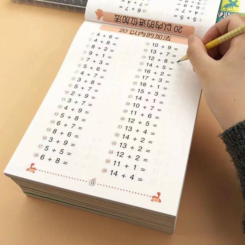 Within 100 Mathematics Textbook Addition Subtraction Card Teaching