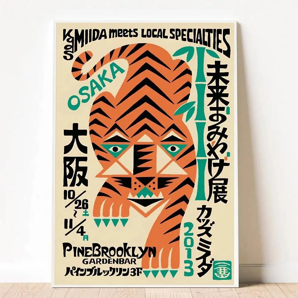 1pc Frameless Japanese Tiger Cat Music Poster Modern Waterproof High-definition Aesthetic Decor for Family Living Room Bedroom Peaceful Pleasures Health and Wellness
