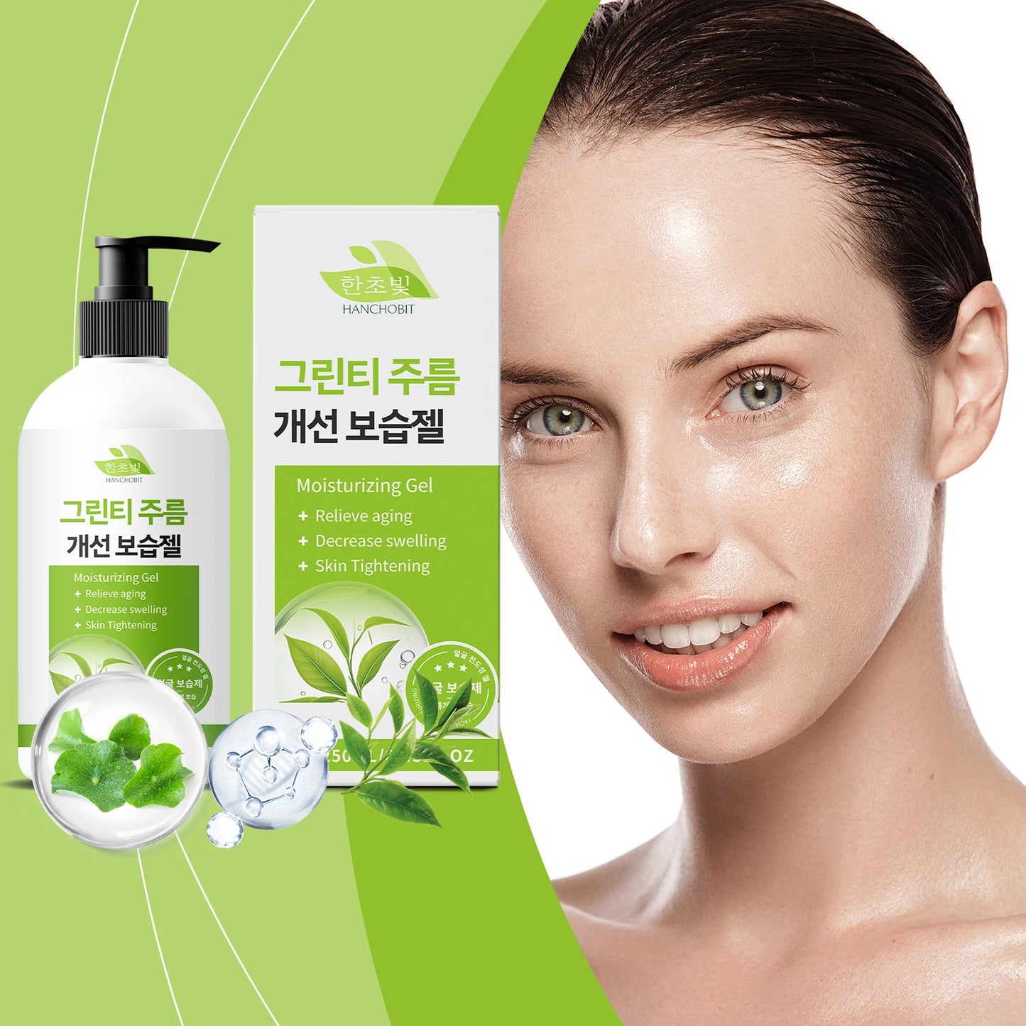Green Tea Firming Gel – Hydrating & Skin Tightening Face Gel