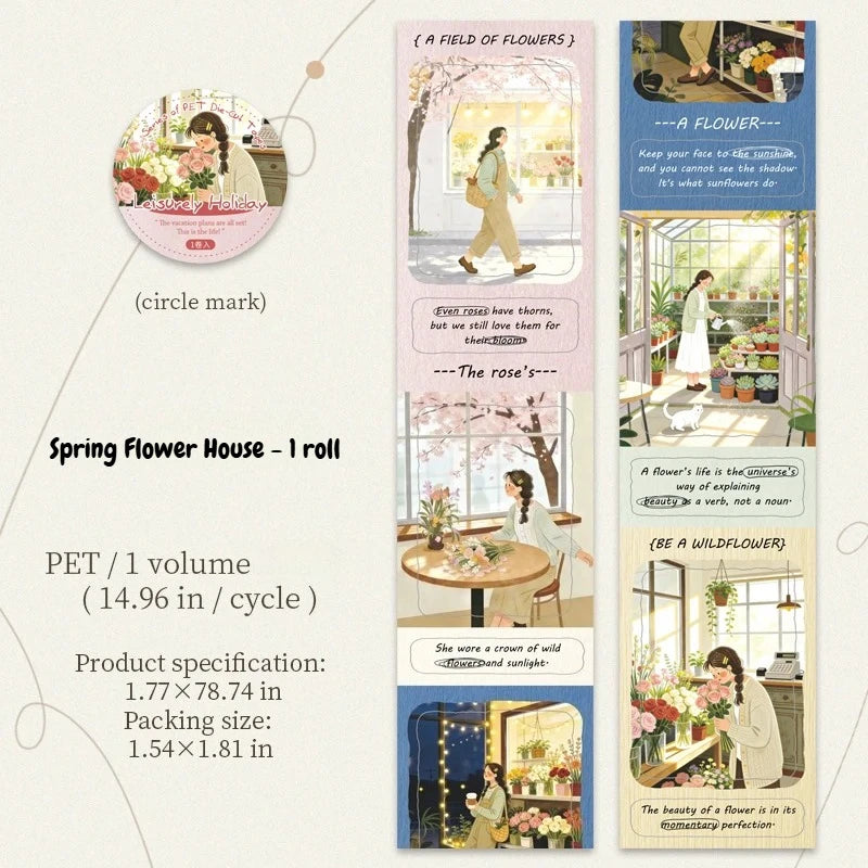 1 Roll Landscape PET Tape Creative DIY Diary Materials Collage Decorative Tape Scrapbook Diary Craft Stationery Peaceful Pleasures Health and Wellness greenhouse 1 roll
