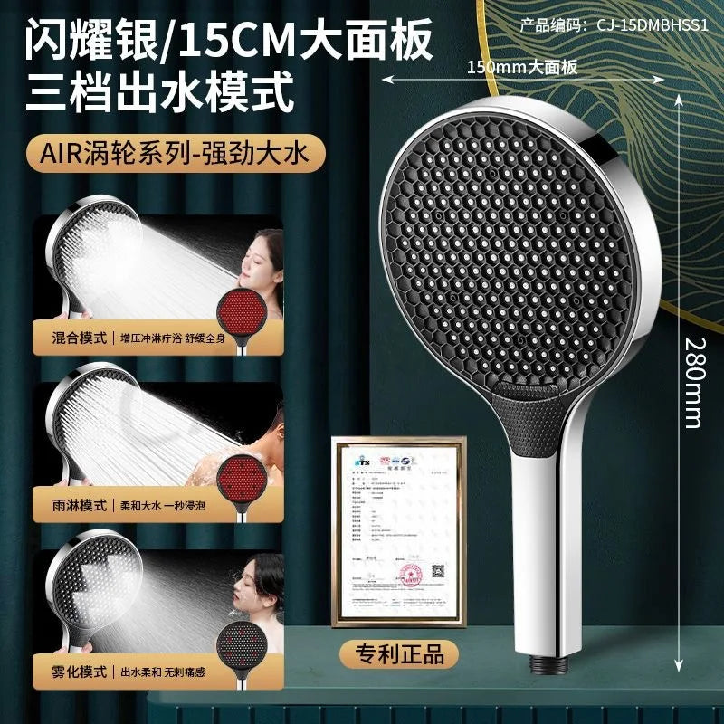 15cm High Pressure Shower Head – 3 Modes, Water Saving
