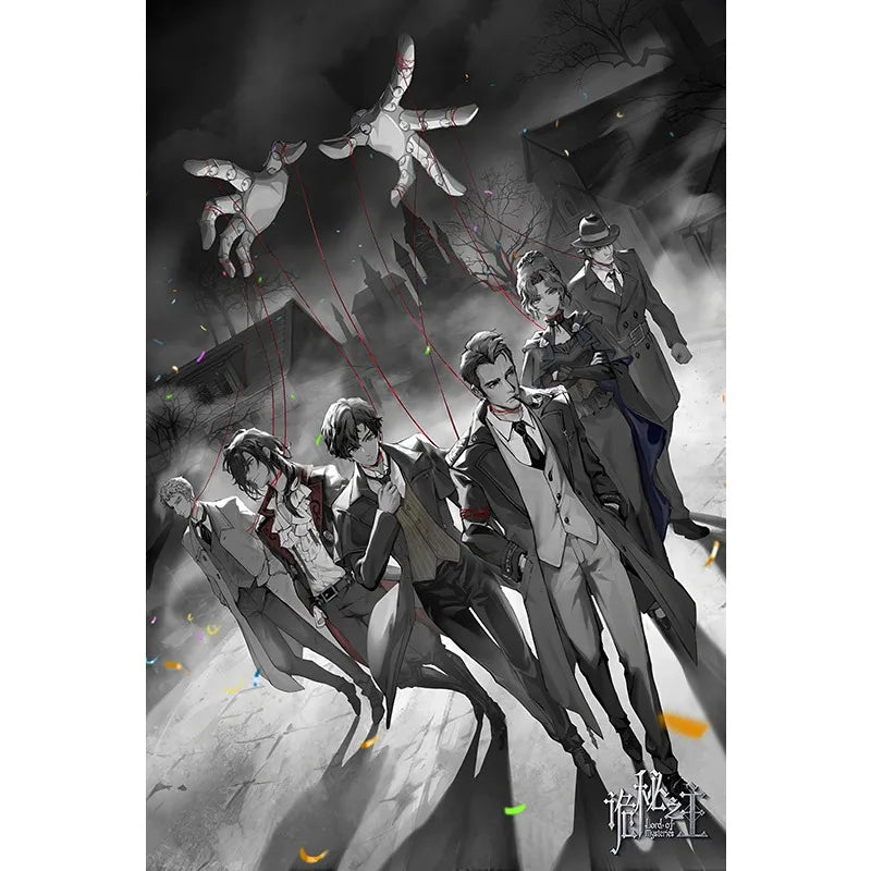 Lord of The Mysteries Frameless Canvas Poster High Definition Anime Style Peripheral for Fans Bedroom Living Room Wall Decor Peaceful Pleasures Health and Wellness