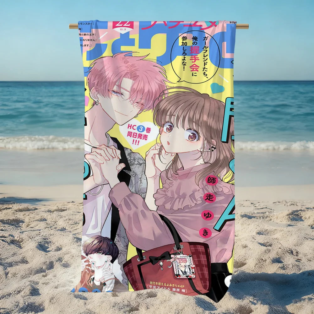 Anime Quick-Dry Beach Towel | Soft Pool & Travel Gift Quick-Dry Beach Towel Peaceful Pleasures Health and Wellness
