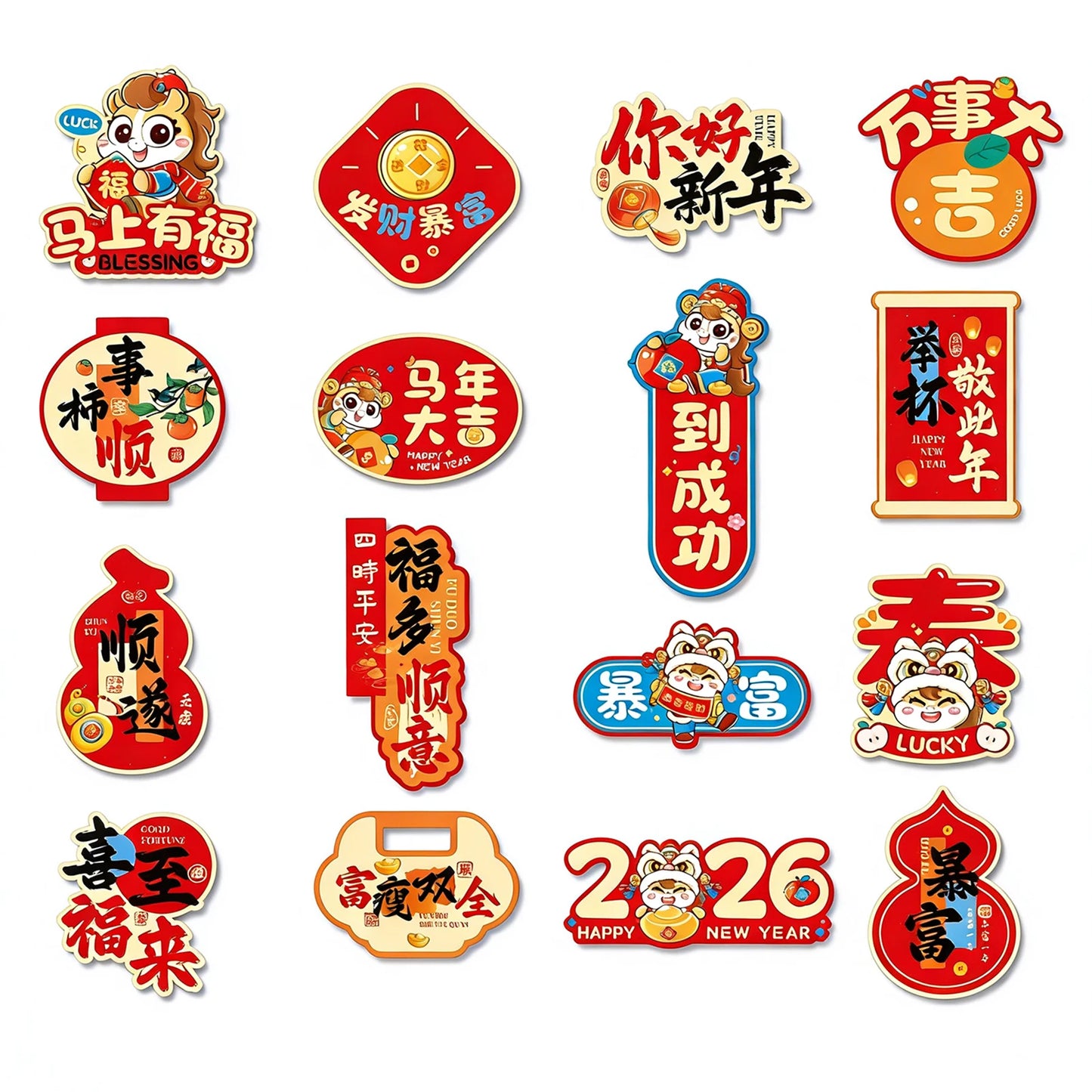 Chinese New Year Refrigerator Decoration Year Of Horse Chinese New Year Fridges Magnets Luck Festive Decoration For Home Kitchen Peaceful Pleasures Health and Wellness G 16pcs
