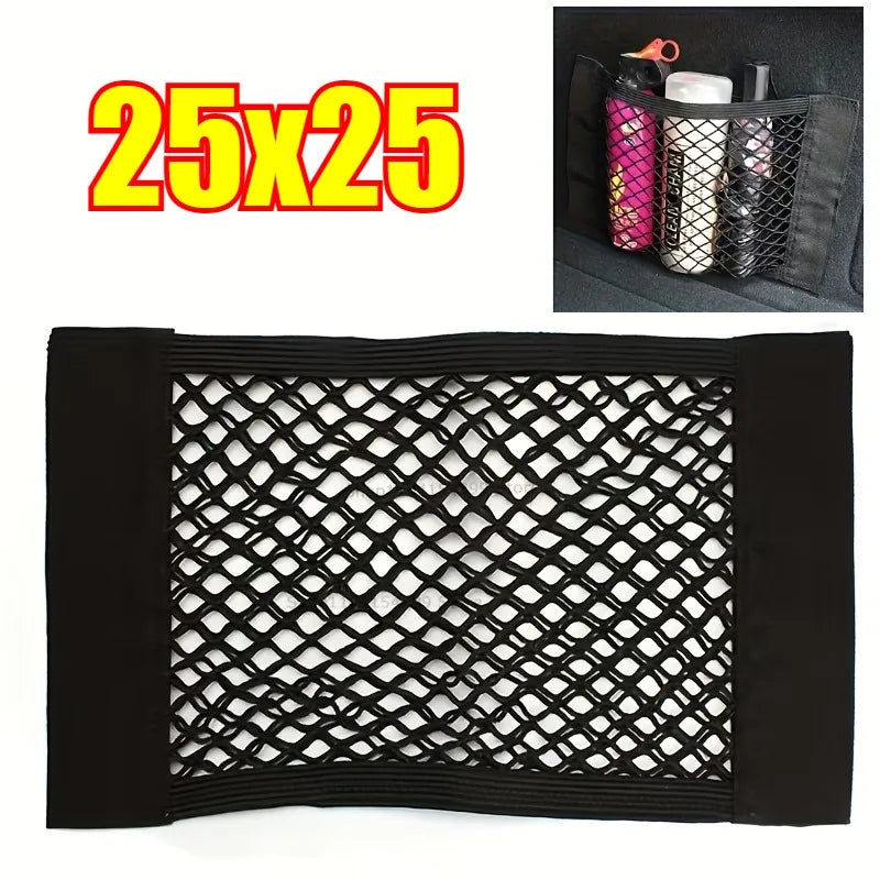 Elastic Mesh Car Trunk & Cabinet Door Organizer Bag